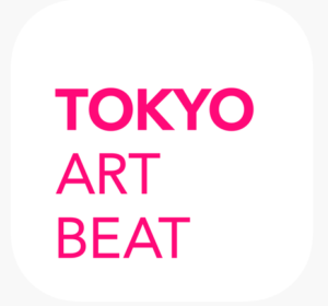 tokyoartbeat おすすめ アプリ 美術